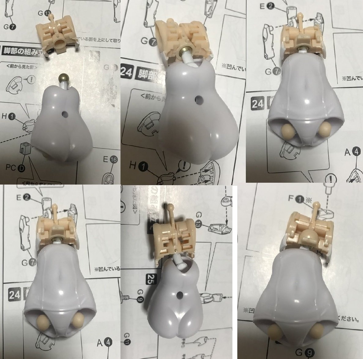 Show Scarecrow 先日塗装したゴリラを励ますジョイントを組み込んでみました シリコングリスを塗布してた所為かテンションは丁度良いけど動き過ぎる感じです 壊れない安心感が有るって良いですね これ165セットしか売らないってのは勿体無いですよ