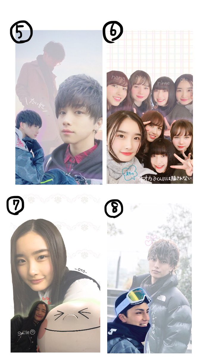 saecha0203's tweet photo. オオカミくんには騙されないのロック画面作りました！¨̮
(木佐くんとたくみくんは写真がなかったので作れませんでした😥ごめんなさい🙏)

<欲しい方> 
リプ＋フォロー＋RT
です！！
欲しい番号リプしてください😊
※1人3枚までにします！！
送るの遅くなるかもしれないので気長に待っててく���さい！ https://t.co/9T7sRJTBO2