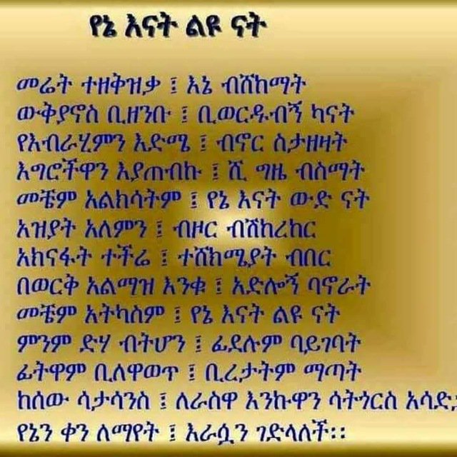 Mssrat1's tweet photo. https://t.co/JUSE2h3oSs