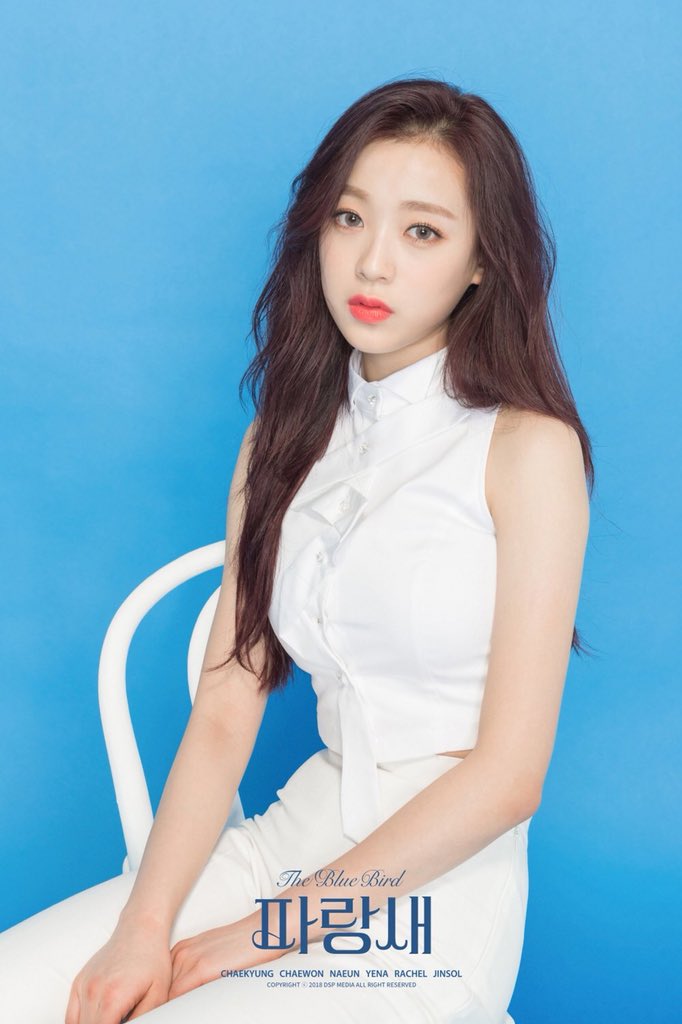 April_TH's tweet photo. TEASER | รูปภาพ set ที่ 2 ของทีมน้องเล็ก ถูกปล่อยออกมาหมดแล้ว ทำแอดมือไม้สั่นไปหมดเลยจริงๆ ☺️ #APRIL #에이프릴 #YENA #RACHEL #JINSOL #April_TH https://t.co/FHEBFuYkY5
