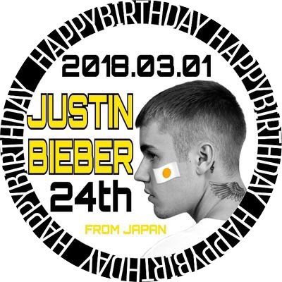 taylor1989__13's tweet photo. ใขใคใณใณใใใฎไบบใใฉใญใผใใ
RTใใใใญใใใใ้ฃใใงใ๐
#HappyBirthdayJustinBieber
#ToJustinFromJapan https://t.co/mT3AW5RSTE