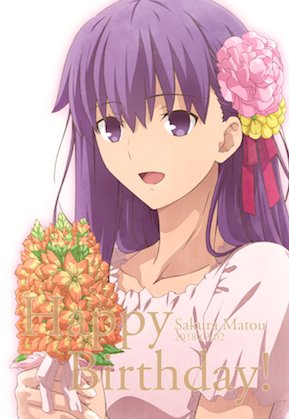 Ufotable Fate Stay Night Heaven S Feel より 3月2日は間桐桜の誕生日です Happy Birthday 桜 Fate Sn Anime T Co Dwa2dkugl1 Twitter