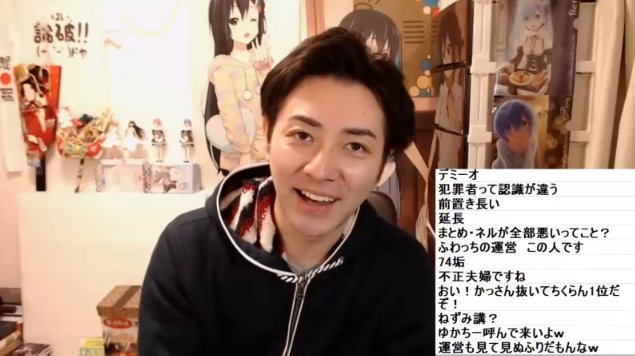 量産型 S Recent Tweets 5 Whotwi Graphical Twitter Analysis