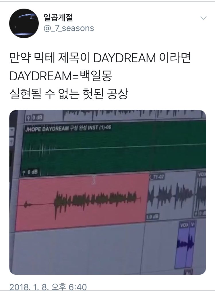 _7_seasons's tweet photo. #iHeartAwards #BestFanArmy #BTSARMY @BTS_twt 
나 미쳤나봐.............. https://t.co/8tEbkJstYR