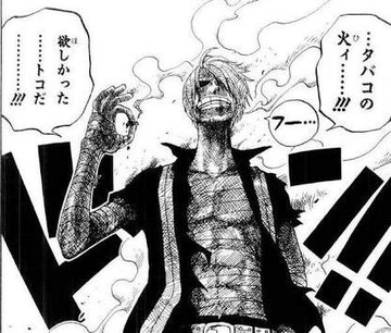 ワンピース サンジの悲しい過去とは 正体や生い立ちを徹底調査 Selvy