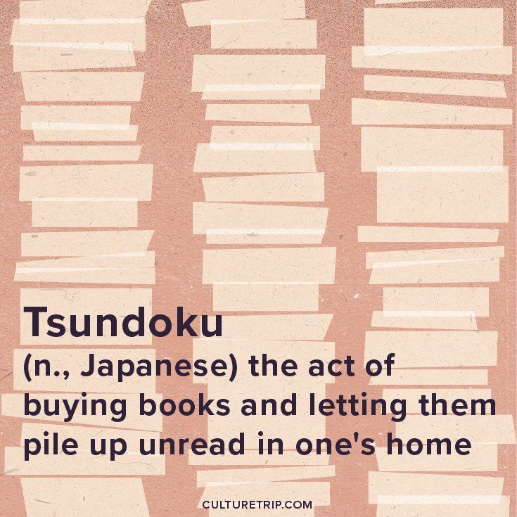 Admit it. You're probably guilty of this one. #WorldBookDay