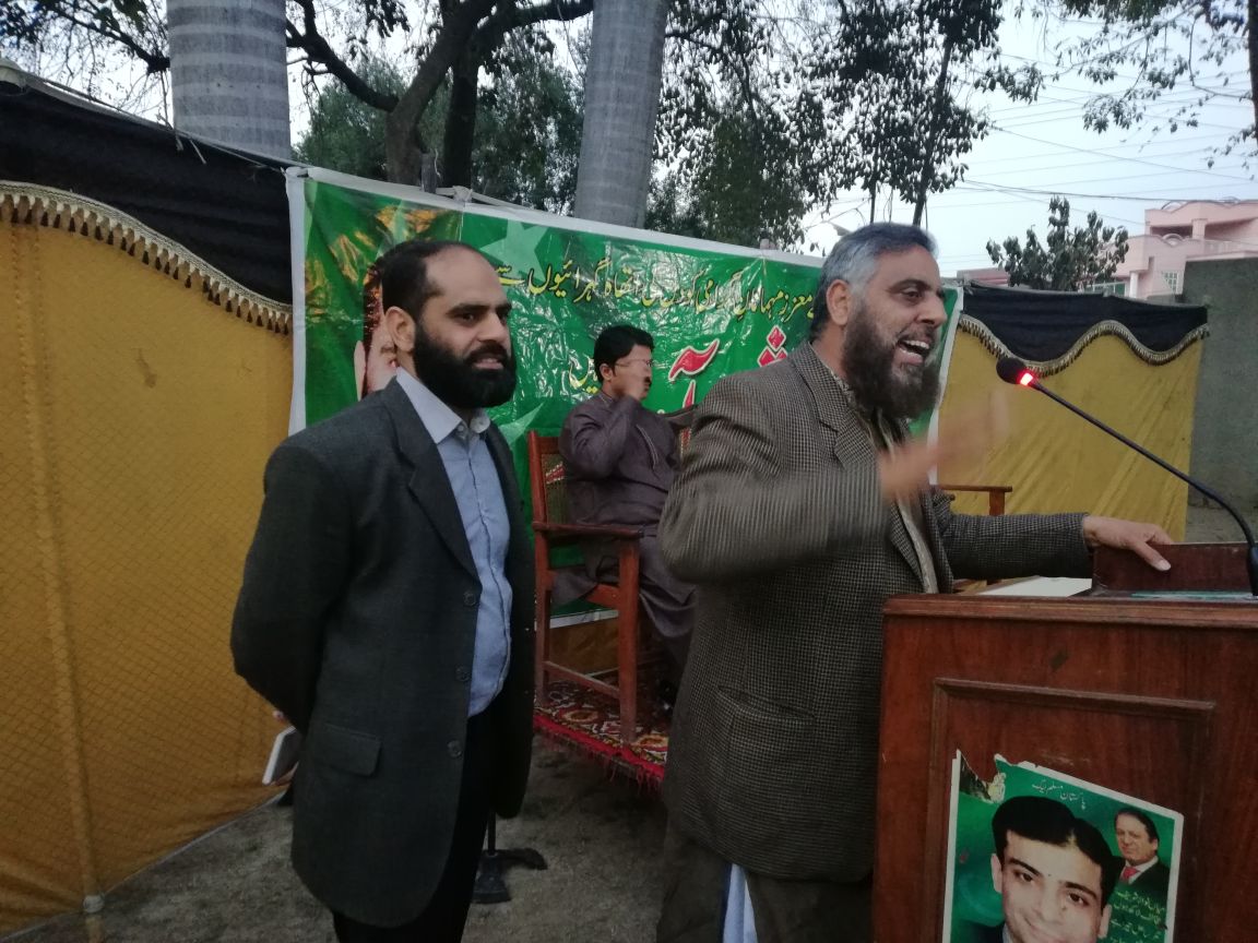 RaufMoazzam's tweet photo. #Gujranwala is charged
Ready to #Welcome our @CMShehbaz
Thanx for coming for such short notice of this meeting.
Abdul Rauf Mughal
Abdul Hamid Gull
#MPAs
#Chairmans
#Vice_Chairmans
#Councilors
#Hardcore_workers of #PMLN #PP94 https://t.co/zJpE4u2pQe