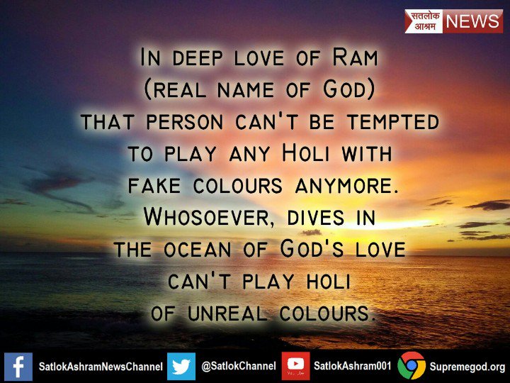 Zxc04907321's tweet photo. #RealHoli_WithGod
कबीर पीर पैगंबर और औलिया सुर नर मुनि जन ज्ञानी ऐसा तो रहना पाया जम के बने पर हानि कबीर मानुष जन्म पाए कर जो नहीं रटे हरि नाम जैसे कुआं जल बिना खुदवाया क्या काम कबीर की भक्ति बिना राजा ऋषभ होए माटी लदे कुमार को गाँ सन्नीरे को य
https://t.co/ZBUjuvzq7x https://t.co/ELSl4XMulQ