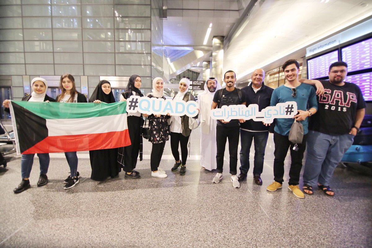 QUDebateClub's tweet photo. وصول وفد كلية التربية الأساسية من الكويت للمشاركة في بطولة جامعة قطر للمناظرات باللغة العربية 2018 #QUADL 🇰🇼. https://t.co/YqngZ6bxU6