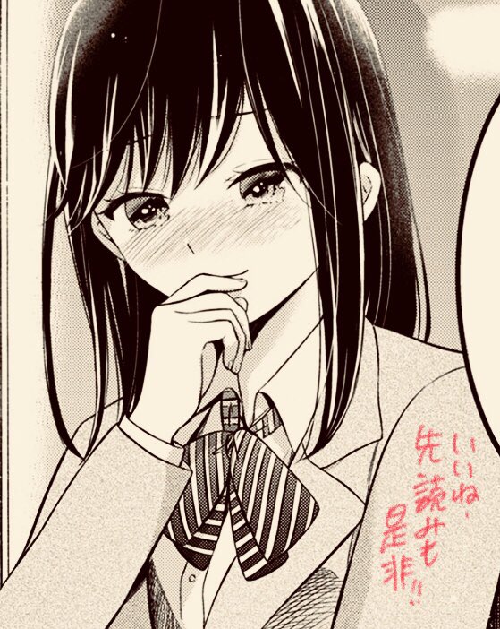 LINE漫画で「鈍色の箱の中で」最新話更新されました!
基秋の初恋を察し暗躍する利津は・・。
よろしくお願いします!
https://t.co/Xl6Yxj2kkU 