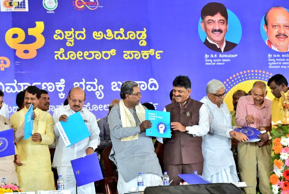 DKShivakumar's tweet photo. Inauguration of the World's Largest 2000 MW Mega Solar Park at Pavagada is a proud moment for Karnataka. 

Our state is leading the way in the switch to renewable energy. #ShaktiSthala https://t.co/2Um1Bx3Gv5