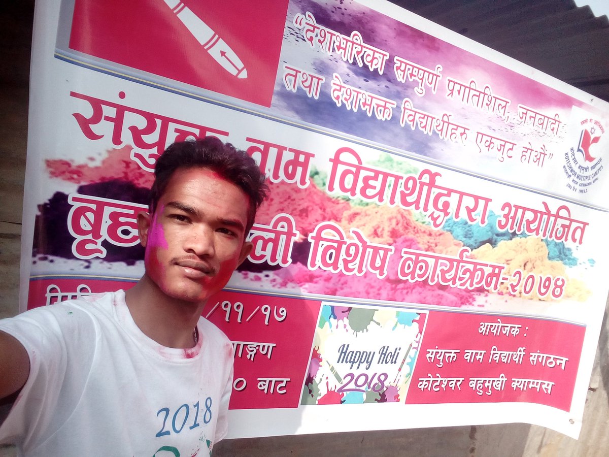 RitikShiva's tweet photo. https://t.co/ZNDazo9ygw