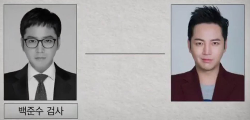 '서도찬'과 '백준수' 증명사진 한 장씩 갖고 싶다ㅋ SBS 수목드라마 '스위치' 화이팅!! #장근석 #SBS수목드라마스위치 #스위치 #스위치세상을바꿔라Transl...