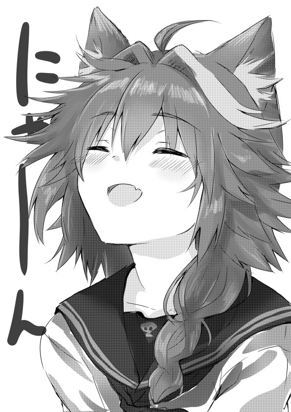 クリスタ練習アストルフォ #FGO #FateGO 