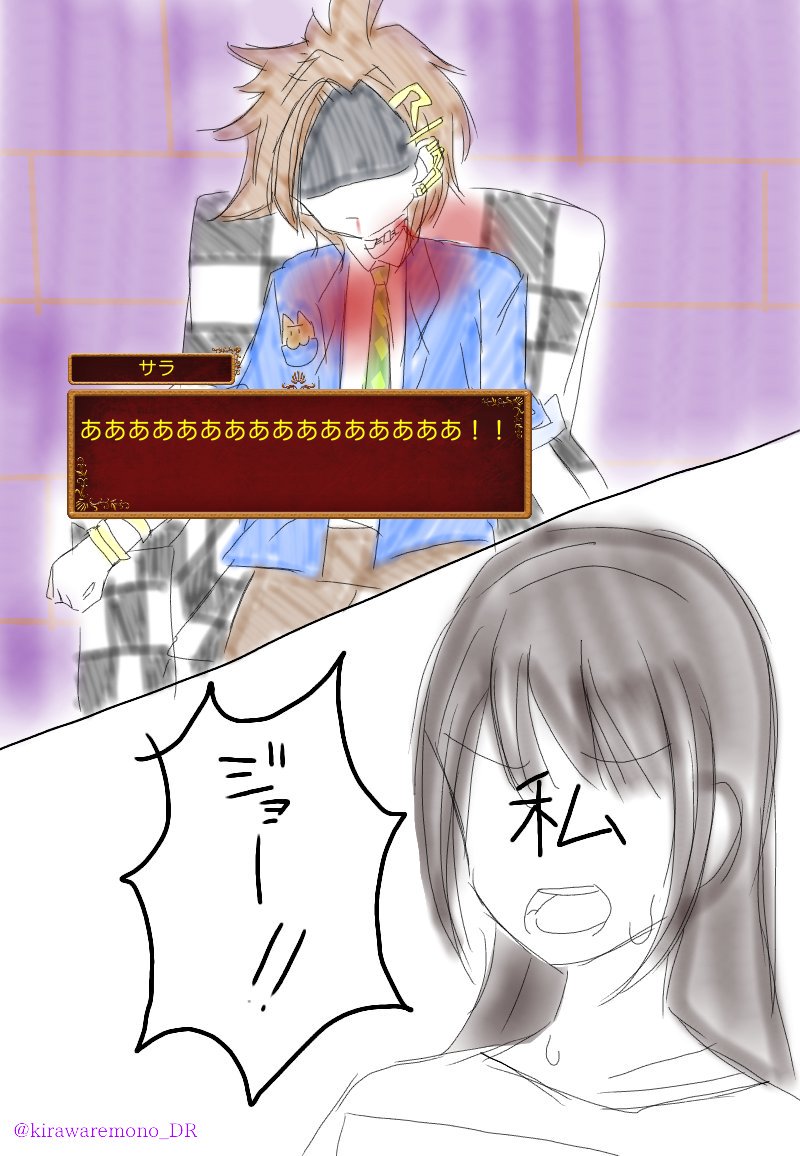イラストまとめ Twitter