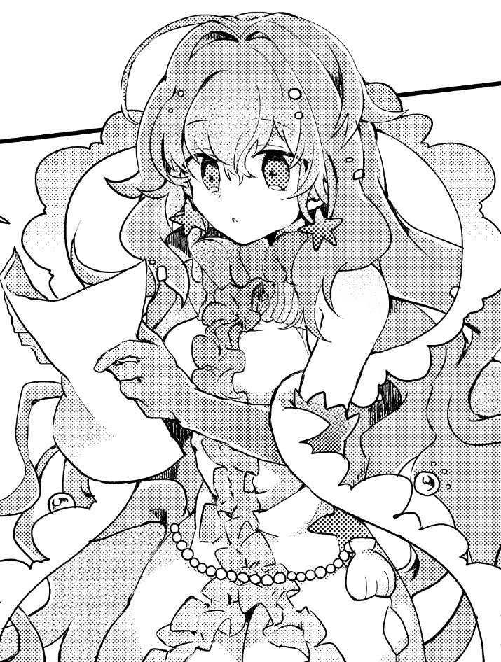 しゃん 