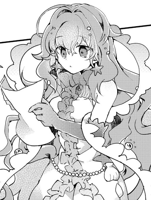 しゃん 