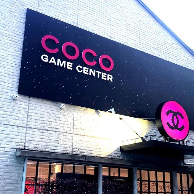 Kuriko Beauty シャネルがポップアップイベント Coco Game Center を開催 クレーンゲームでリップが取れるかも 原宿 Case B 3月2日 11日 Chanel Coco Cocogamecenter ココゲームセンター T Co Lg3ojwbmci T Co Jdx1ya3a