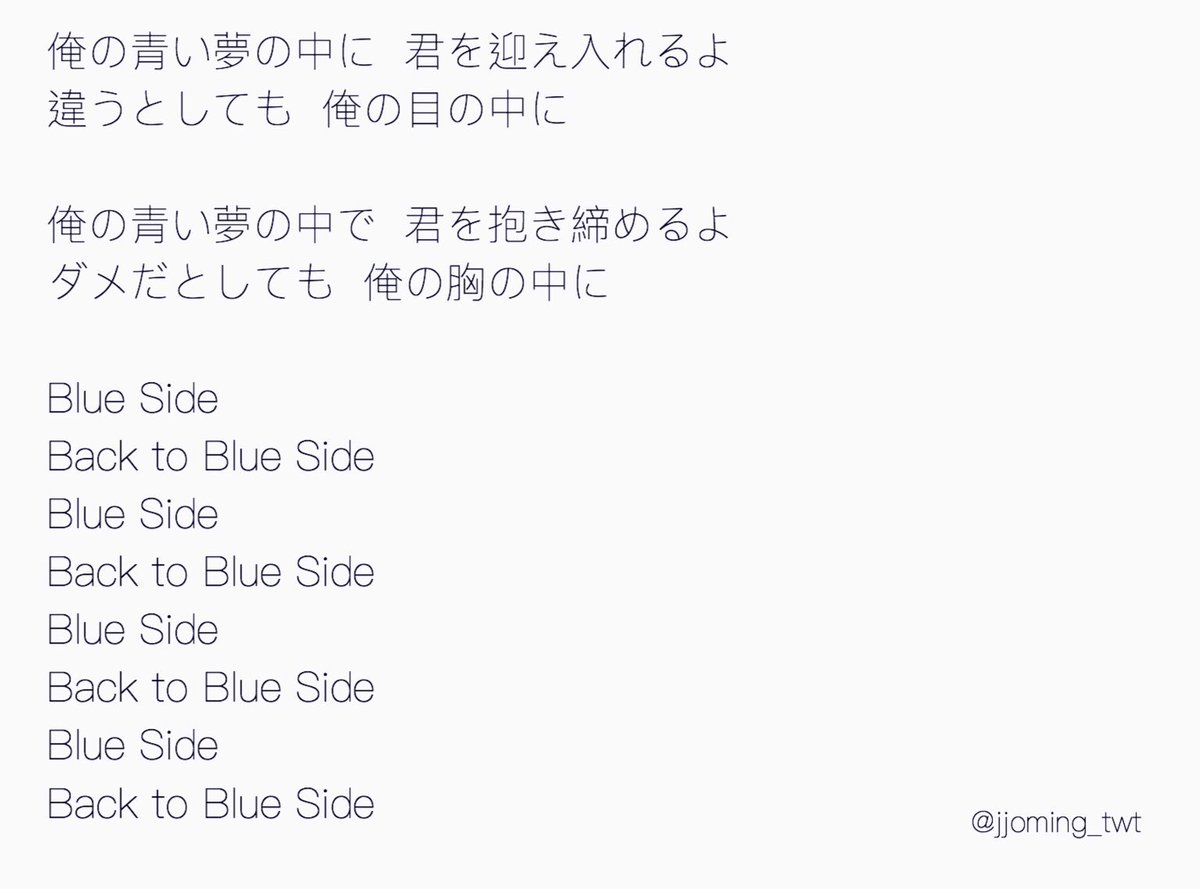 ট ইট র ミックステープ হ য শট য গ