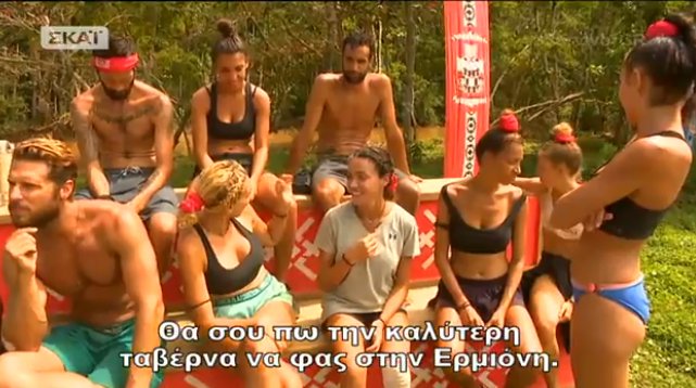 V. F⭕r Vulk🅰️n tweet media