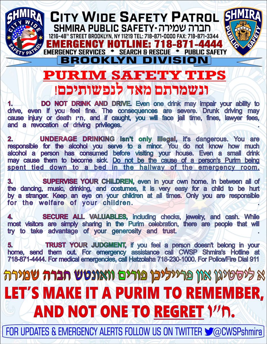ShmiraHatzolah's tweet photo. #NeverDrinkAndDrive #EveryoneStaySafe #ReportWhatYouSee
Hatzolah 718-387-1750
Shmira 718-871-4444 https://t.co/M1Bi1kFU82