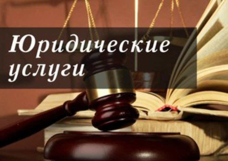 Картинки с надписью услуги, открытка новый