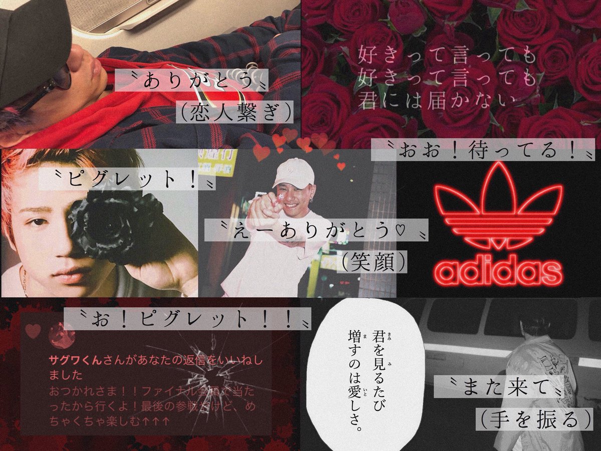 ririka_piglet_'s tweet photo. ．

君に会いたい

そう願っちゃダメですか¿?

．

(🔞)@ saguwa_com 

(🔞)@ yuu_smz 

(🔞)@ JENNI_2017_ 

(🔞)@ 0541_703 

．

濃い絡み希望🐷◎

⚠️お迎え多め⚠️

．

 #わーーyoutuber好きさんと繋がるお時間がまいりました
#拡散希望RTおねがいします
#気になった方お迎えにいきます https://t.co/Kg3N3eBZqk