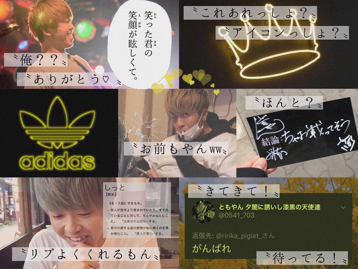 ririka_piglet_'s tweet photo. ．

君に会いたい

そう願っちゃダメですか¿?

．

(🔞)@ saguwa_com 

(🔞)@ yuu_smz 

(🔞)@ JENNI_2017_ 

(🔞)@ 0541_703 

．

濃い絡み希望🐷◎

⚠️お迎え多め⚠️

．

 #わーーyoutuber好きさんと繋がるお時間がまいりました
#拡散希望RTおねがいします
#気になった方お迎えにいきます https://t.co/Kg3N3eBZqk