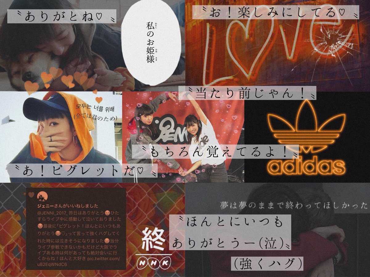 ririka_piglet_'s tweet photo. ．

君に会いたい

そう願っちゃダメですか¿?

．

(🔞)@ saguwa_com 

(🔞)@ yuu_smz 

(🔞)@ JENNI_2017_ 

(🔞)@ 0541_703 

．

濃い絡み希望🐷◎

⚠️お迎え多め⚠️

．

 #わーーyoutuber好きさんと繋がるお時間がまいりました
#拡散希望RTおねがいします
#気になった方お迎えにいきます https://t.co/Kg3N3eBZqk