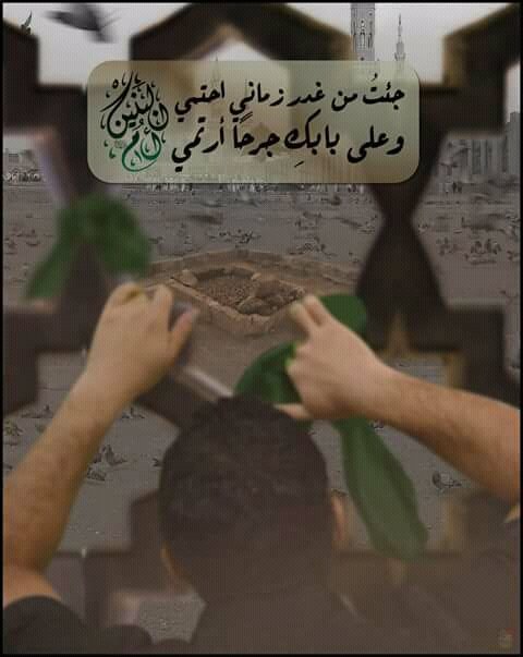 424fdcffe9b74dd's tweet photo. عظم اجورنا واجوركم بهدا المصاب الجلل https://t.co/CIQjhsG8jy