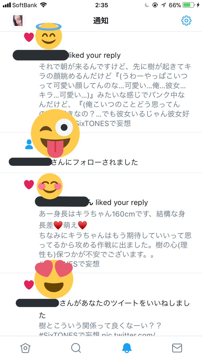 Rina ちょっと待って急になぜ通知が英語になった T Co L1px69ysmc Twitter Rina ちょっと待って急になぜ通知が英語になった T Co L1px69ysmc Twitter