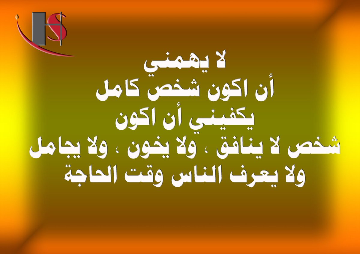 SawHaidara's tweet photo. https://t.co/8KgxbTnvIK