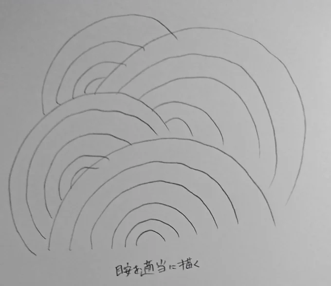 たまにこんな感じで爆発とか描いてます。 