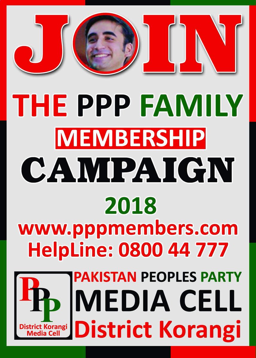 Absabhagupchan1's tweet photo. #JoinPPP
#joinpppFamily
@AseefaBZ https://t.co/WQ2eIl9Syx