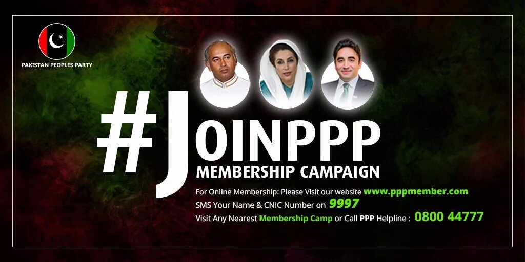 Absabhagupchan1's tweet photo. #JoinPPP
#joinpppFamily
@BBhuttoZardari https://t.co/pUwD3S5AGl