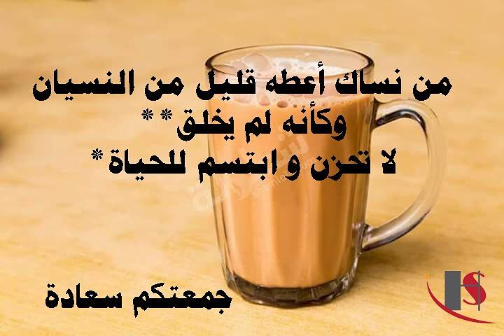 SawHaidara's tweet photo. https://t.co/fI1aW6iQ9s