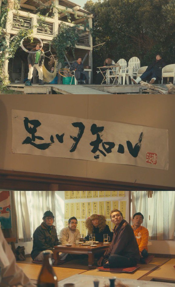 franpandoll's tweet photo. 次で最終回か
いなくなってしまったのはどうしようもないけど
作品内で楽しく終わっても現実では喪失感が残るなあ
 #バイプレイヤーズ #ドラマ #byplay #stars #大杉漣 #遠藤憲一 #松重豊 #田口トモロヲ #光石研 #俳優 #役者 https://t.co/Op8uZWWuF5