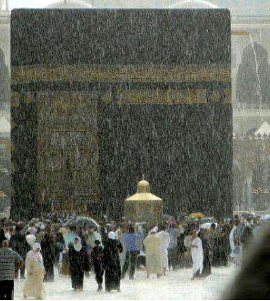 #نفسيتي_بحاجه_ل أطهر أرض 😢❤️ #مكة