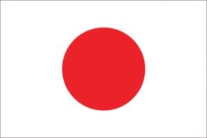 日の丸のtwitterイラスト検索結果 古い順