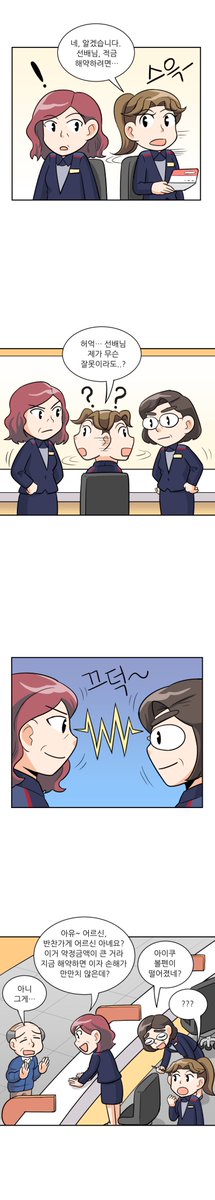 우정사업본부 tweet media