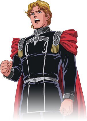 銀英伝 諏訪部順一 小野大輔 中村悠一ら新キャスト キャラクター解禁 まとめダネ