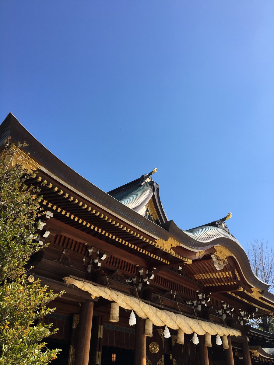 神奈川の八方除 寒川神社 は厄払いで有名 料金や駐車場は 当日の手順まとめ Shonan Boy 湘南暮らし