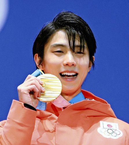 羽生結弦選手に国民栄誉賞へ みんなの反応 国民栄誉賞の安売り