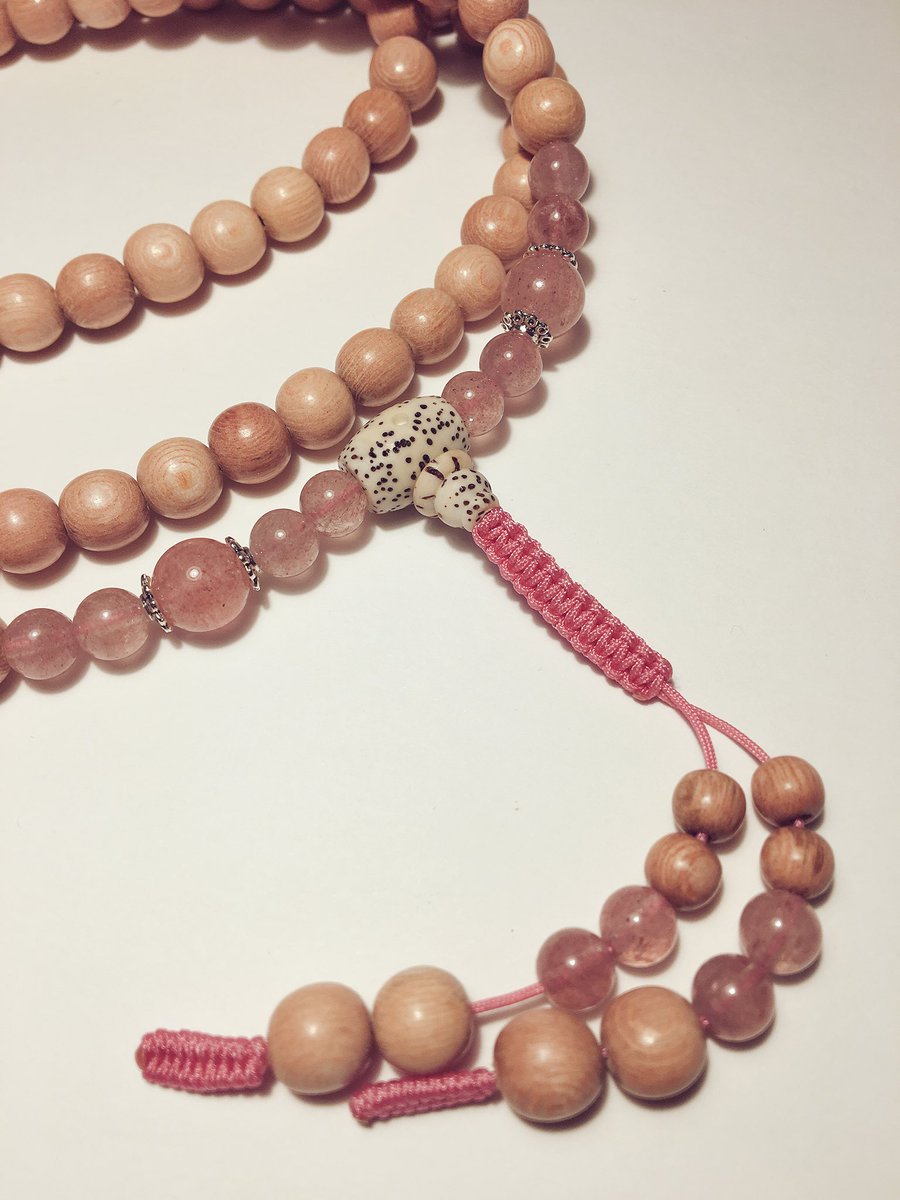 _Chi_Me_'s tweet photo. Heal the heart with this cherry quartz mala made up of 108 rosewood beads and a beautiful lotus seed guru bead. Full of positivity, peace and light it aids in the release of negativity and tension. #mala #meditation #focus #positivevibes #inspiration #handmadejewellery https://t.co/v6IkknRkB6