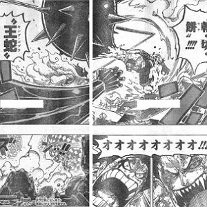 ワンピース携帯海賊団 Onepiece Uk Bot Twilog