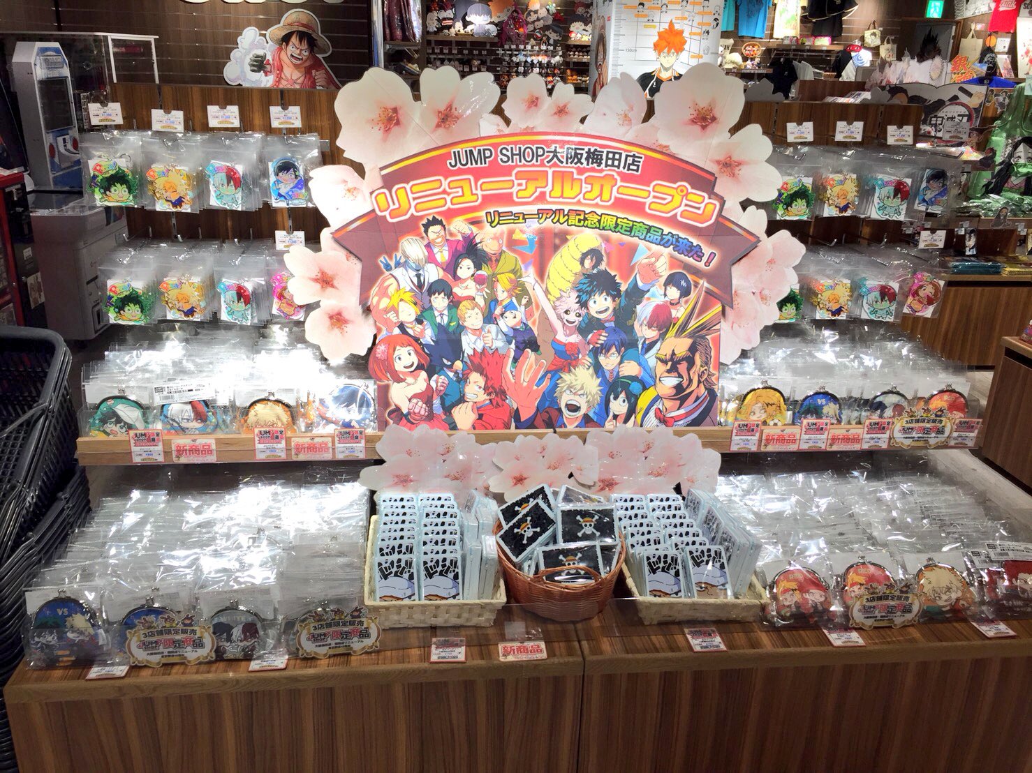 ジャンプショップ Jump Shop 公式 もう間もなく Jump Shop大阪梅田店リニューアルオープン Hep Five6階 西日本最大級の広い店舗にて皆様をお待ちしております 限定商品はもちろん キャラクター達と身長が比べられるコーナーもあるので ぜひ