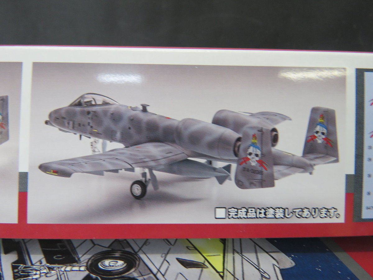 グレッグ ゲイツ