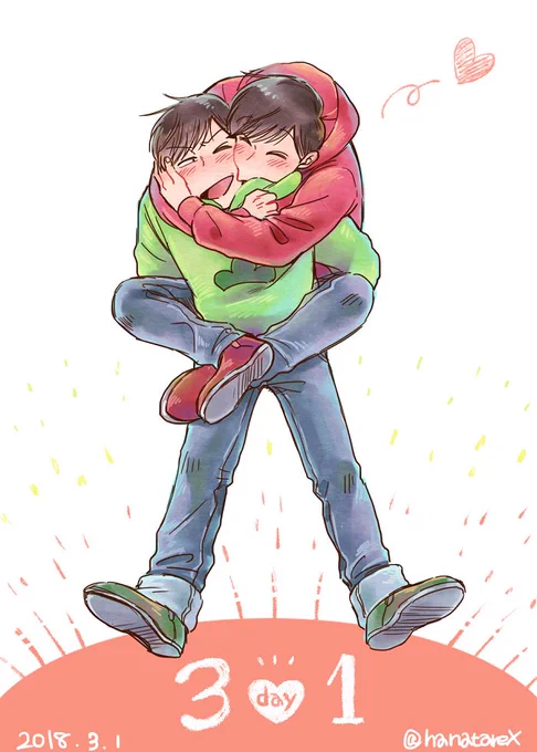 大遅刻ハッピー31デー!
#チョロおその日
#3月1日はチョロおその日 