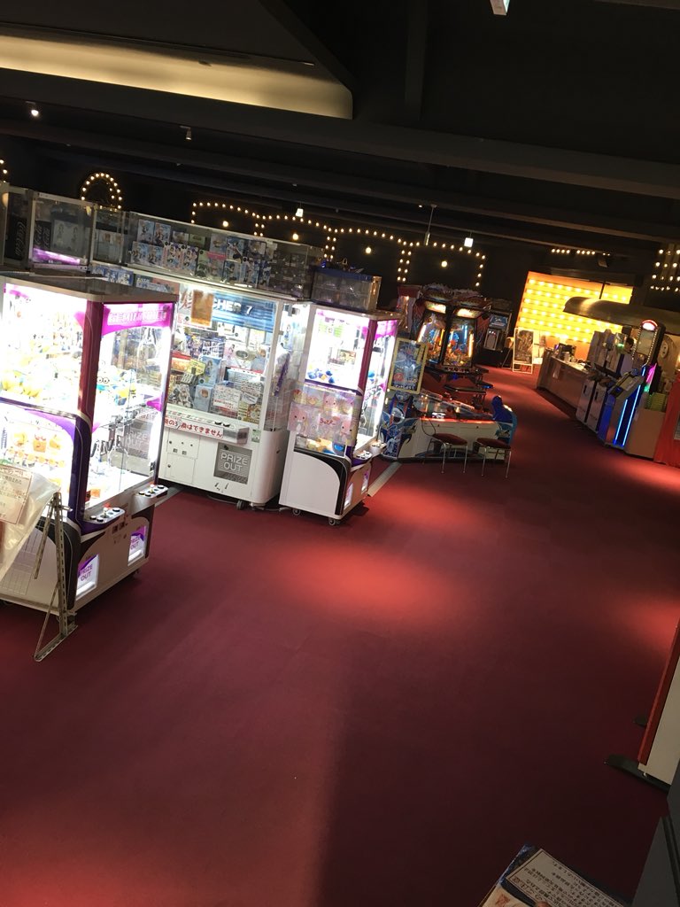 上大岡 ジアス
