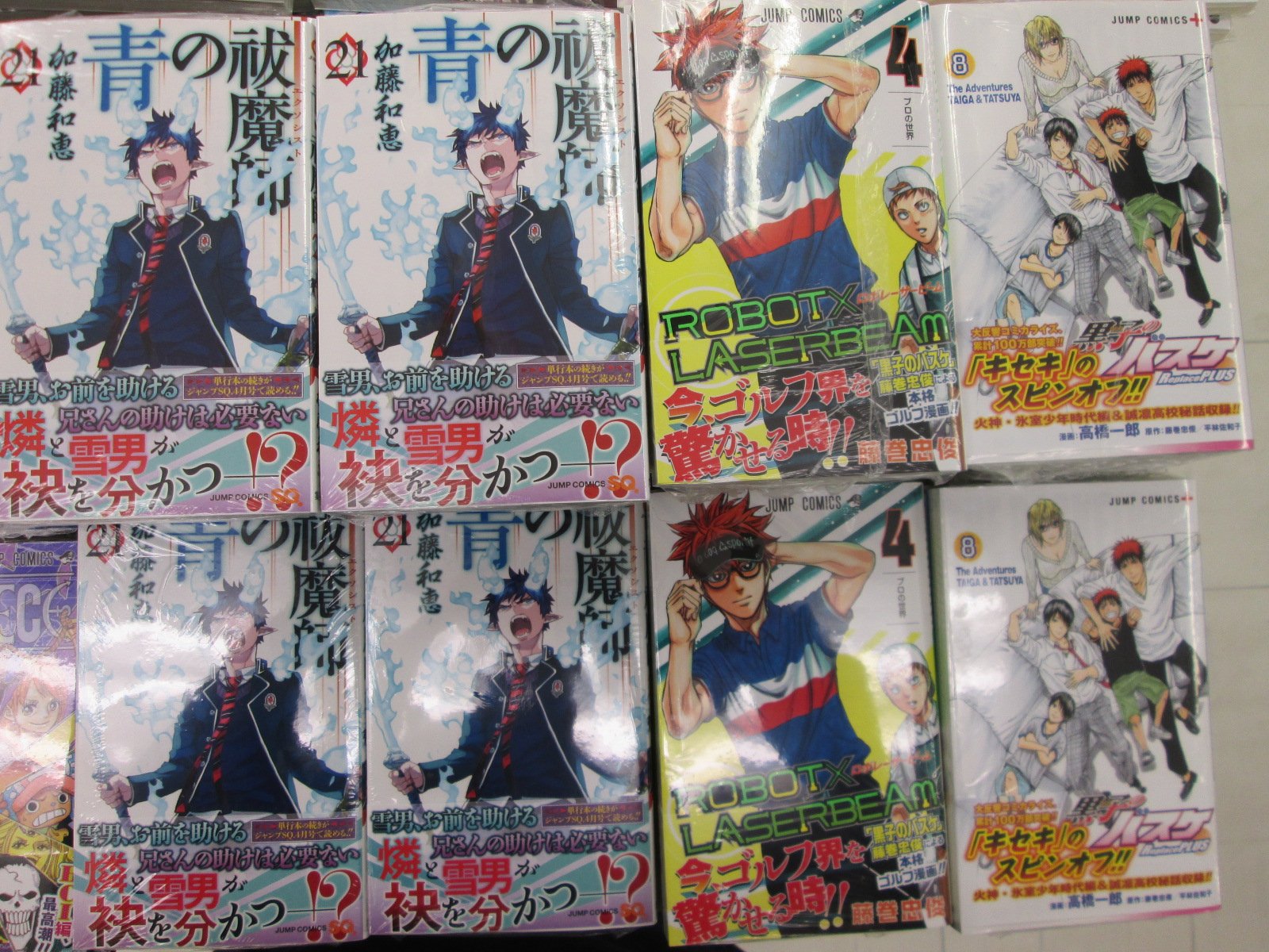 アニメイト津田沼 書籍新刊情報 今日はジャンプコミックスの発売日ダヌ One Piece 巻 青の祓魔師 21巻 鬼滅の刃 ド級編隊エグゼロス 銀魂 72巻 ブラッククローバー Robot Laserbeam 憂国のモリアーティ などの人気